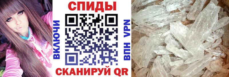 нарко площадка наркотические препараты  omg сайт  Amphetamine VHQ  Жуковка  купить наркоту 