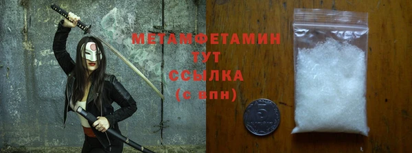 кокаин VHQ Липки