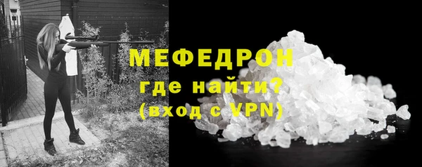 ПСИЛОЦИБИНОВЫЕ ГРИБЫ Дмитров