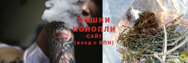 кокаин VHQ Липки