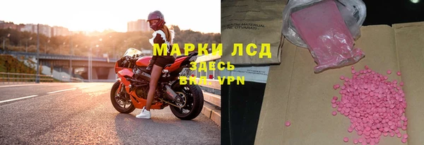 кокаин VHQ Липки