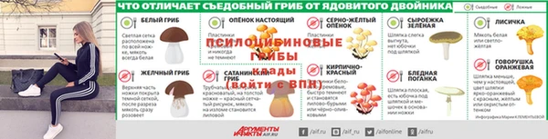 кокаин VHQ Липки