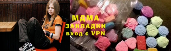 кокаин VHQ Липки