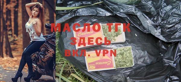 mdpv Гусиноозёрск