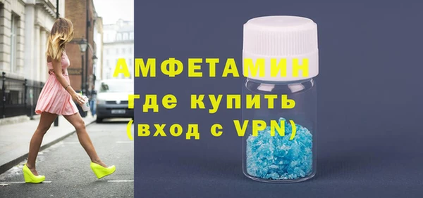 тгк Лихославль