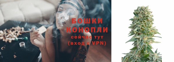альфа пвп VHQ Лиски
