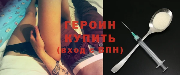тгк Лихославль