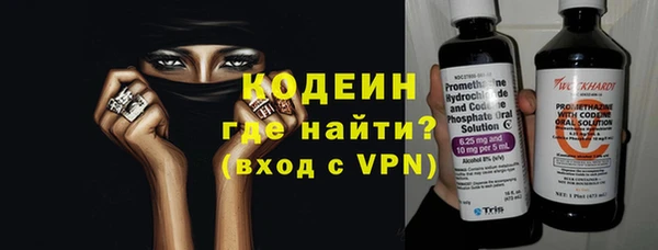 тгк Лихославль