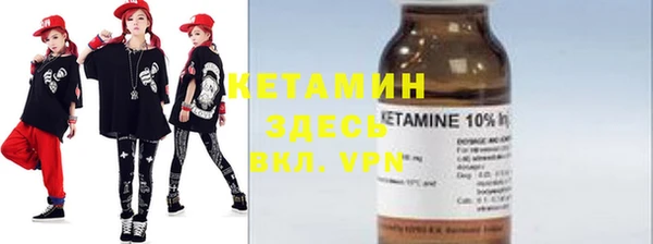 ПСИЛОЦИБИНОВЫЕ ГРИБЫ Дмитров
