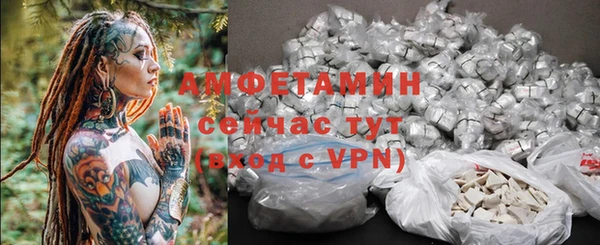 кокаин VHQ Липки
