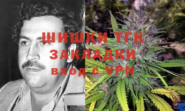 тгк Лихославль