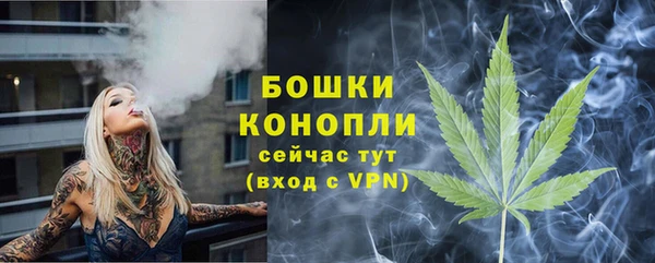 тгк Лихославль