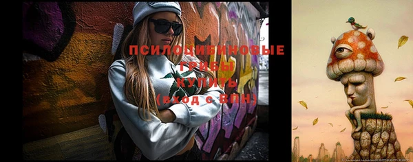 кокаин VHQ Липки