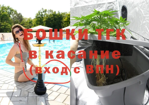 альфа пвп VHQ Лиски