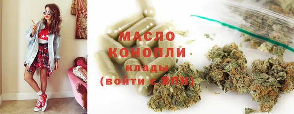 кокаин VHQ Липки