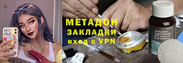 твердый Алагир