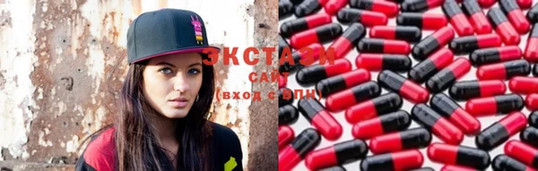 COCAINE Дмитровск