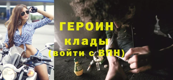 кокаин VHQ Липки