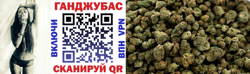 МЕГА ТОР  сколько стоит  Жуковка  Шишки марихуана AK-47 